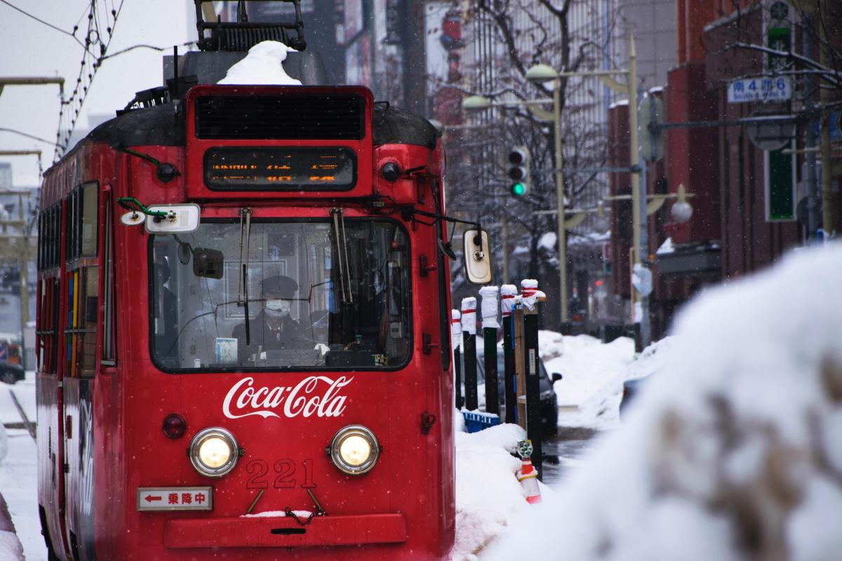 image of Image of Non Web Promotion Bus Advertising Coca Cola Tycho Atsma  From the page Wednesday Website Workshops 